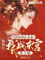 男生和女生之间有没有纯友谊