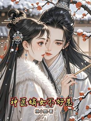 一个女生对男生纯友谊的表现