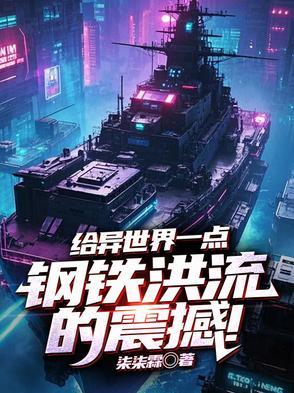 说话反应速度的训练方法和手段