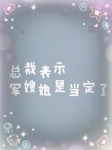 怎样做到说话反应快