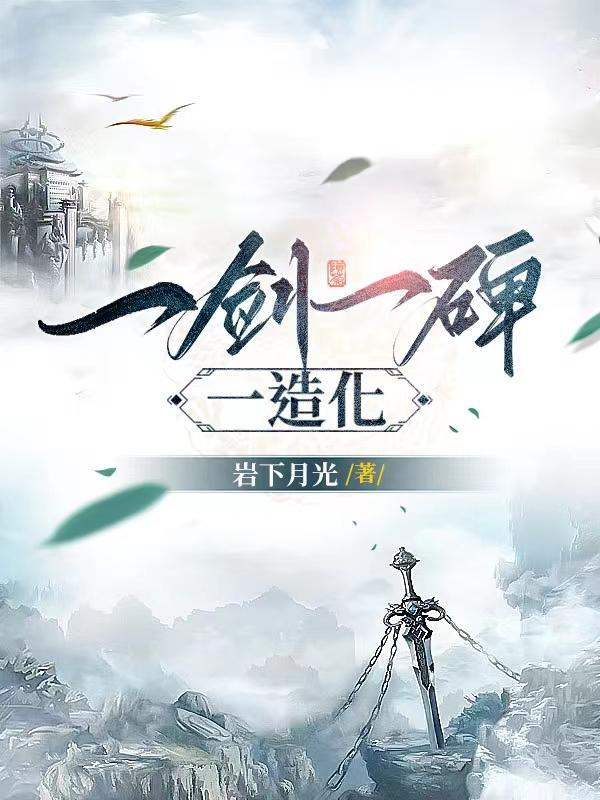 圈养黑客大神是谁