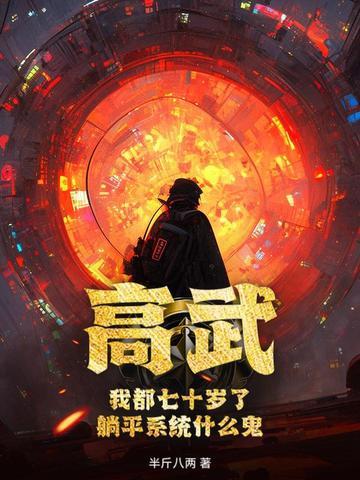 很好看的言情推荐