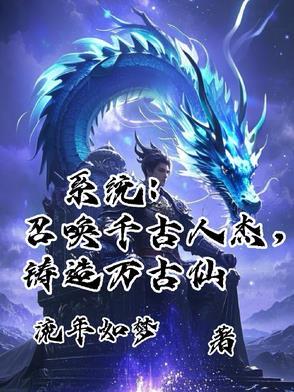 有哪些值得推荐的巨好看的言情?