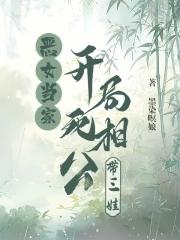 我的结婚证是什么