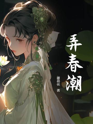 结婚证的网络用语