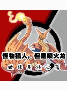 民国风水先生by青枫垂露免费阅读