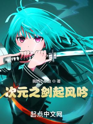 大陈皇后日常讲了什么