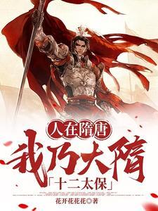 七零穿成炮灰把家卖了去下乡沙雕动漫