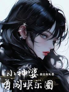 身有玄术自悠闲，算命抓鬼我在行