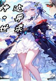 天上月亮四四七打一数字