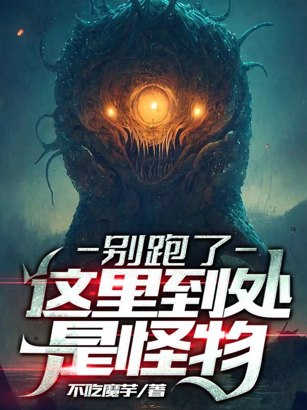 穿越七零年代喜当娘赵丽芳