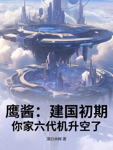 穿越七零年代当大嫂