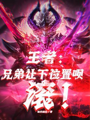 穿越70年代当妈