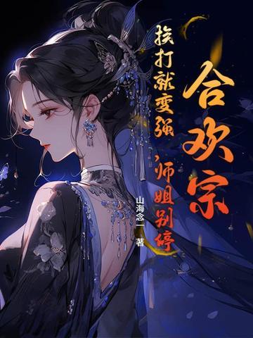 梦幻仙侠传怎么玩 梦幻仙侠传怎么玩