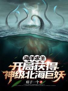 重生之温馨小生活 楼夕月