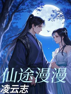 重生之温馨小日子