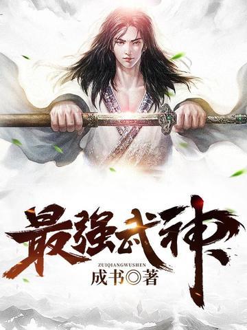 重生之温馨简易之