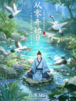 暗恋最多可以持续多久