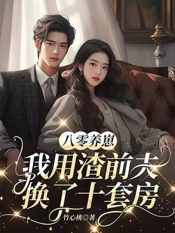 暗恋一个人最多多久