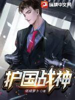 暗恋最长维持多长时间