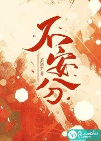 暗恋一个人最长能达到多长时间