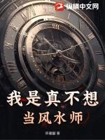 爆笑穿书女配要逆袭