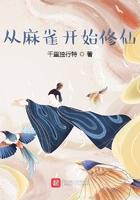 慕少的千亿新娘