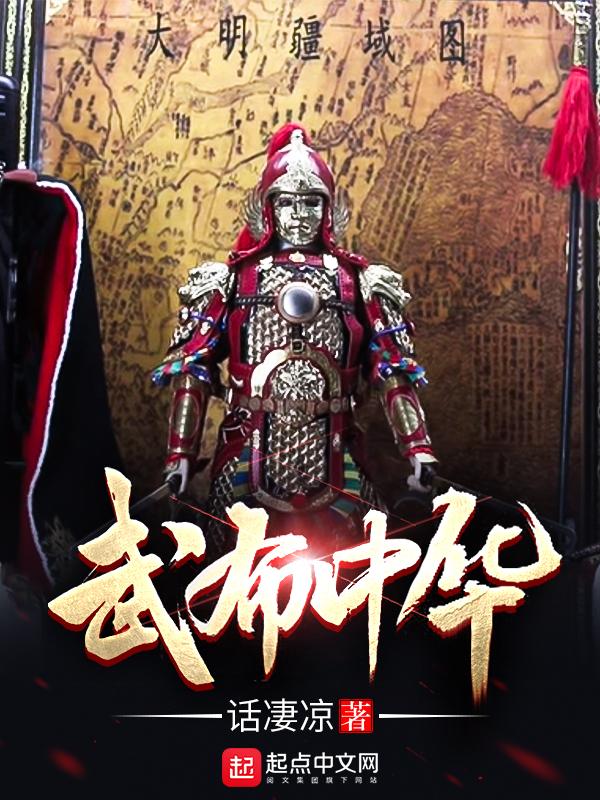 汉宫秋落花逐水流结局