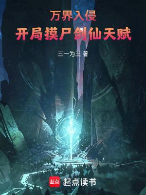 汉宫秋落花逐水流剧情大概