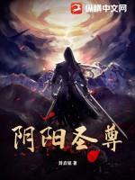 饭圈大佬的掉马日常娱乐圈