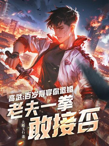 独步紫寒主cp是什么 独步紫寒主cp是什么