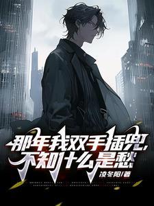 民间传说神话童子 民间传说神话童子