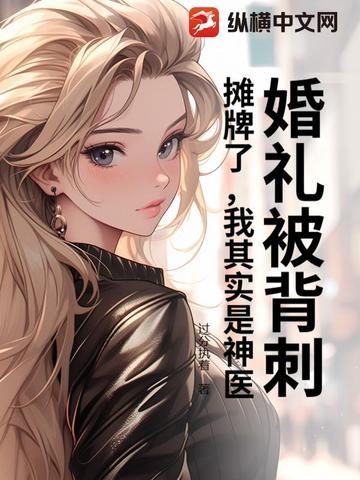 论恋爱脑与运动漫的适配性格格党