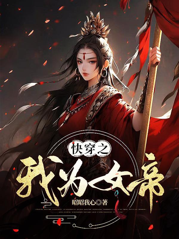 论恋爱脑与运动漫的适配性地阳