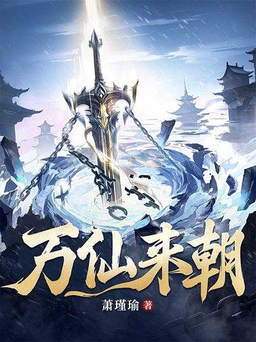 论恋爱脑与运动漫的适配性笔趣阁