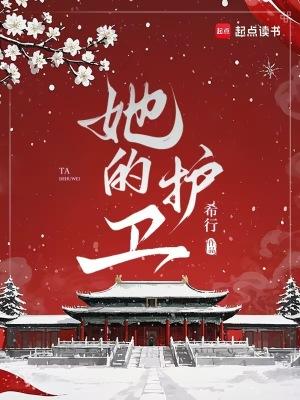 论恋爱脑与运动漫的适配性 作者地阳