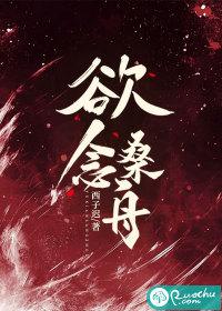 论恋爱脑与运动漫的适配性by地阳