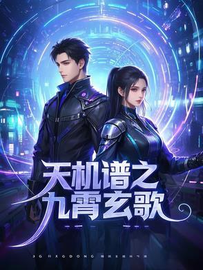 论恋爱脑与运动漫的适配性119