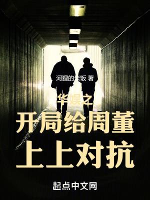 论恋爱脑与运动漫的适配性攻是谁