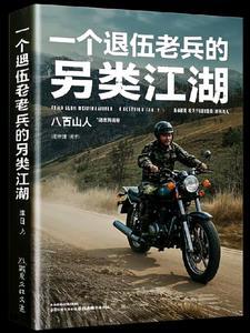 可不可以我们在一起是什么歌