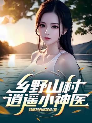 可不可以我们在一起歌词