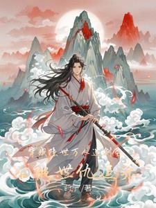 天下弟一打一生肖