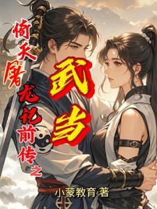 末世开局基地车