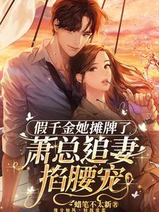 被男团追捧的日子百度