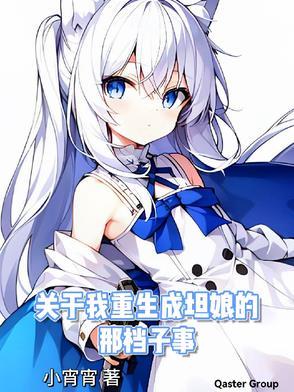 余生尽温柔的经典句子