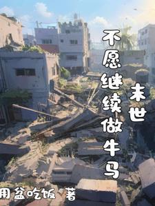 余生尽温柔 檀尽欢