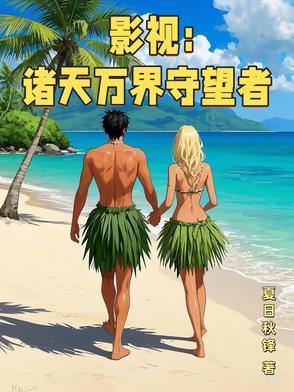 余生尽是温柔什么意思