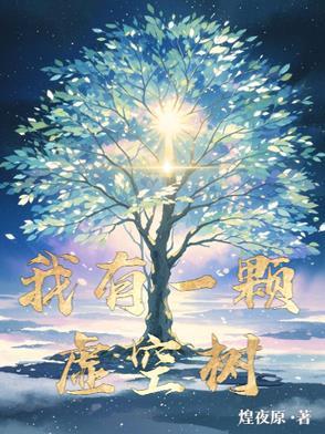 余生尽是你温柔