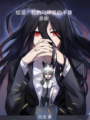 我有一处人间仙境是什么歌