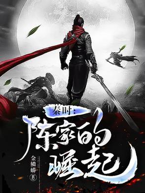 病娇校花醋意汹涌